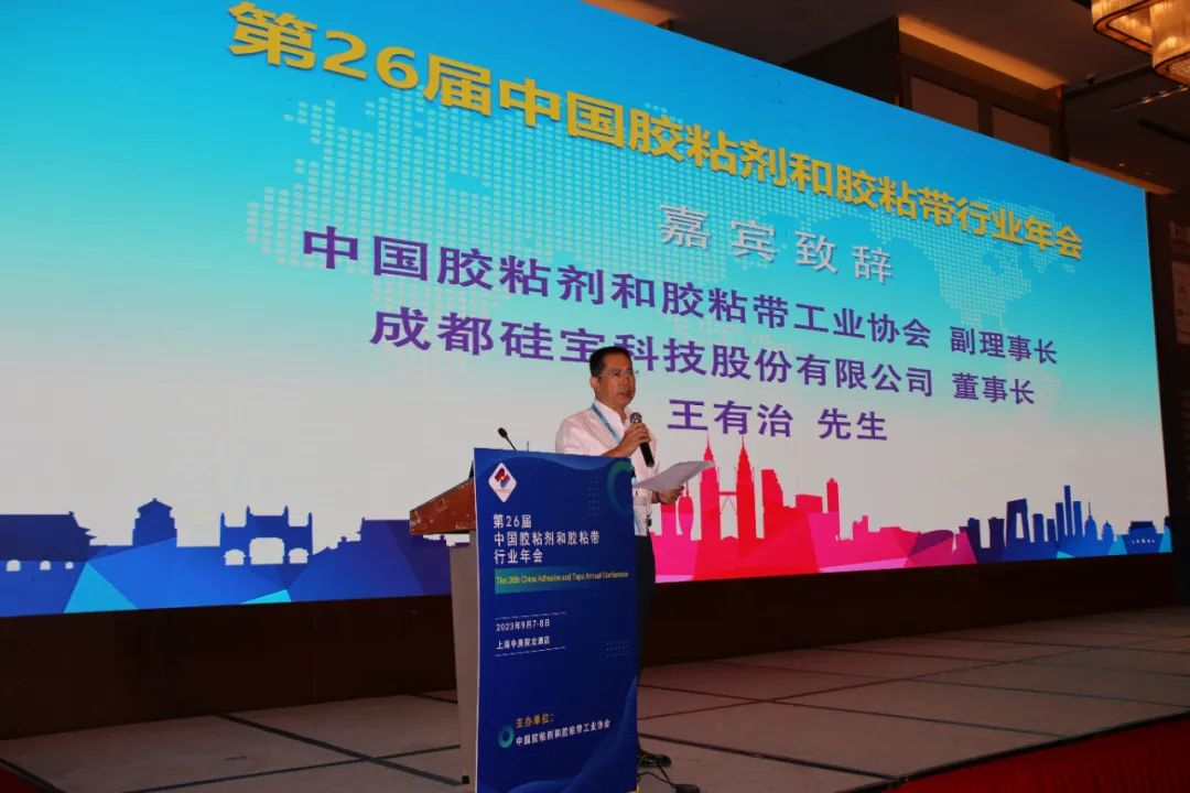 微信图片_20230907134449.png