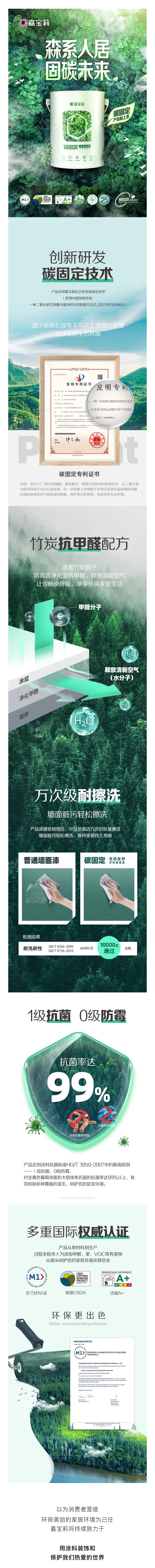 寰俊鍥剧墖_20230907154016.jpg