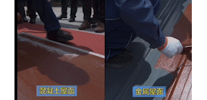 搴忓垪 01.gif