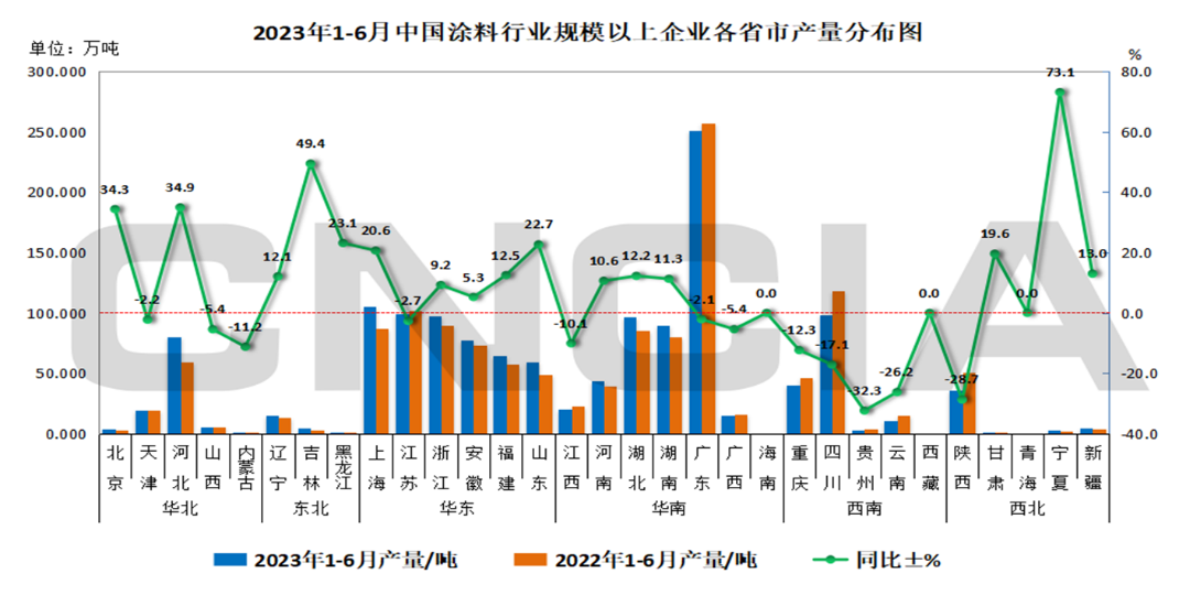 微信图片_20230911133740.png