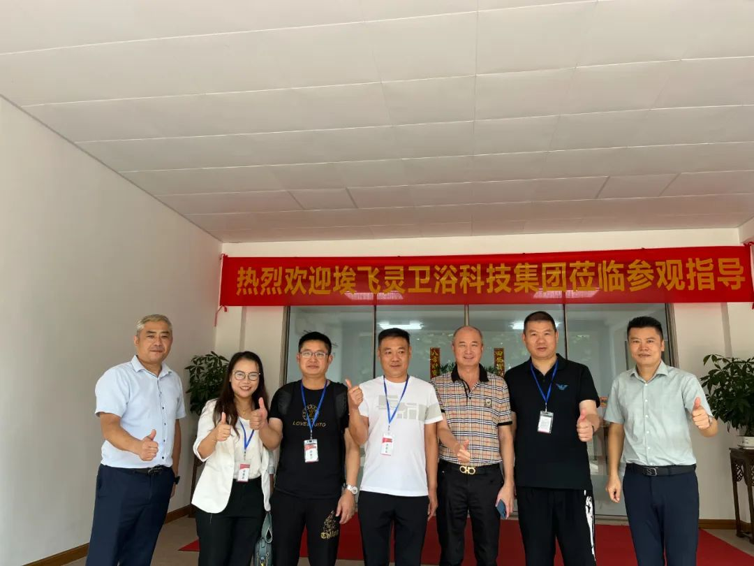 寰俊鍥剧墖_20230912094047.png