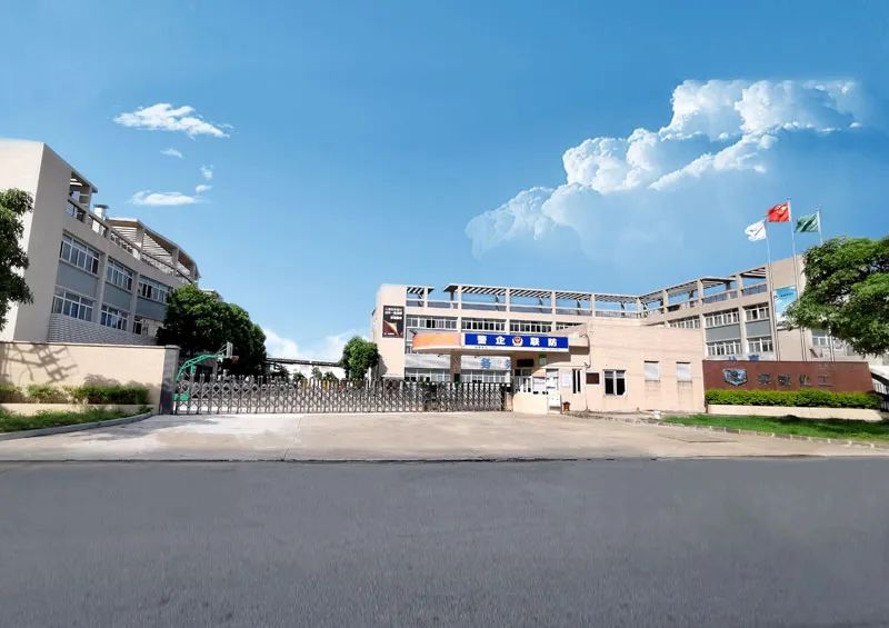 寰俊鍥剧墖_20230912094052.png