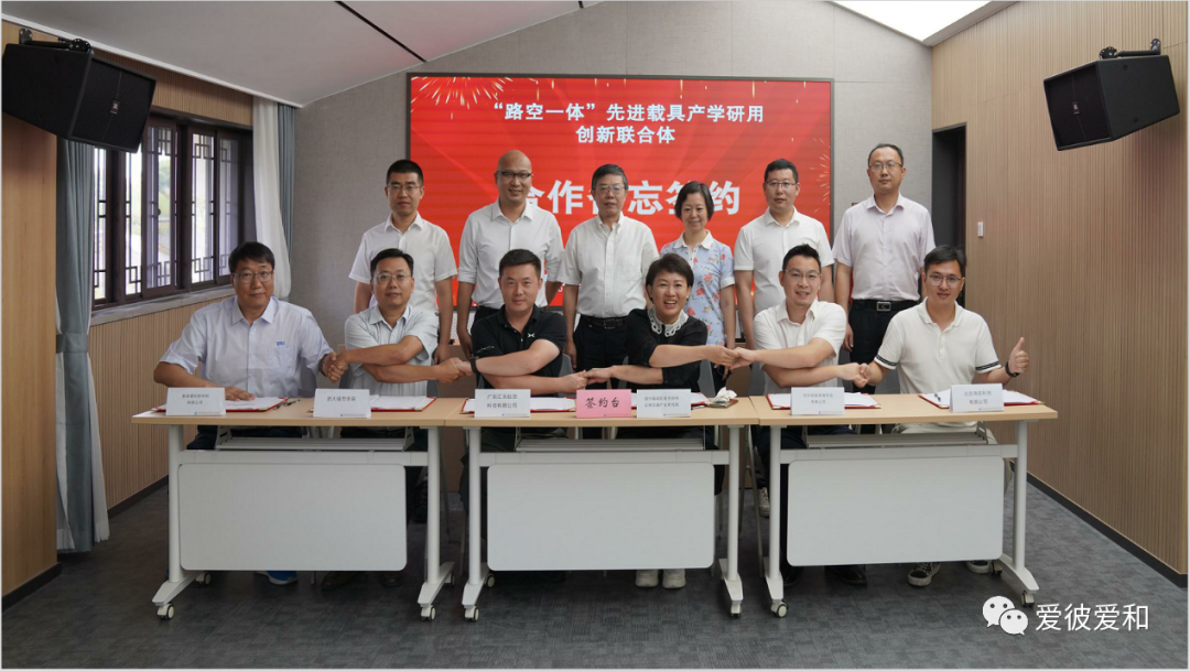 寰俊鍥剧墖_20230913091703.png