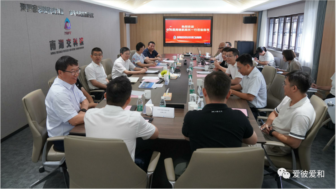 寰俊鍥剧墖_20230913091704.png