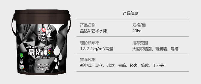 寰俊鍥劇墖_20230913100922.png