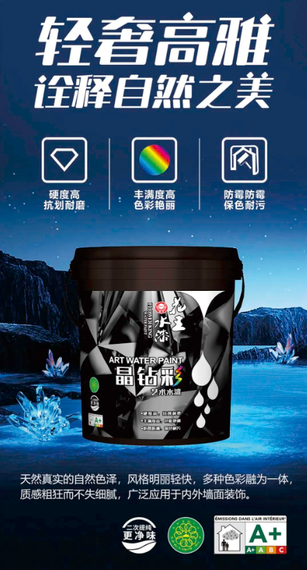 寰俊鍥劇墖_20230913101128.png