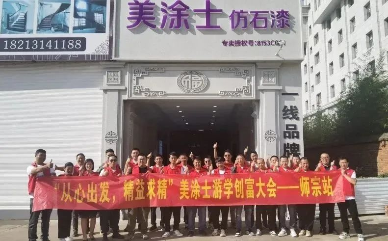 寰俊鍥剧墖_20230913151223.png
