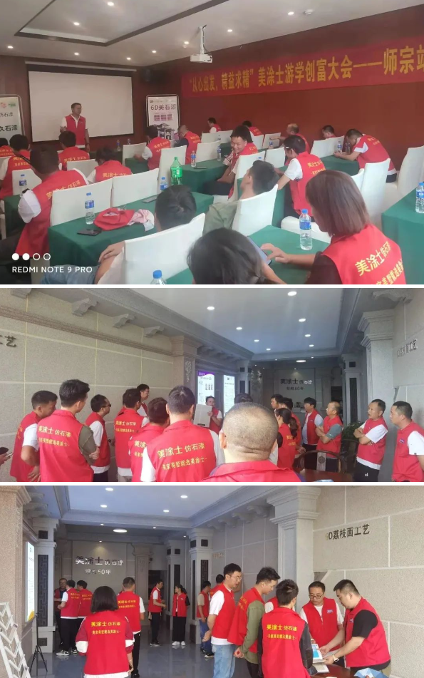 寰俊鍥剧墖_20230913151228.png