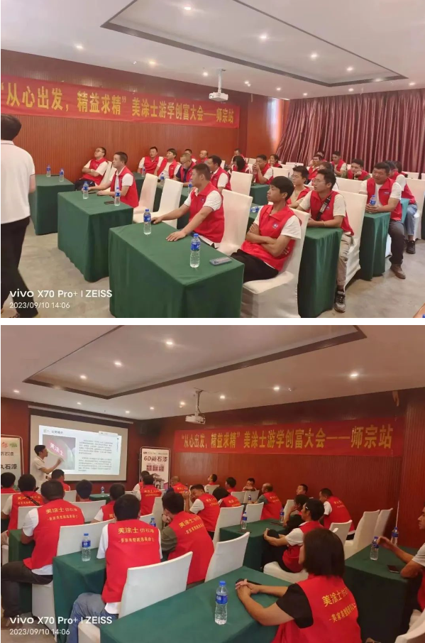 寰俊鍥剧墖_20230913151233.png