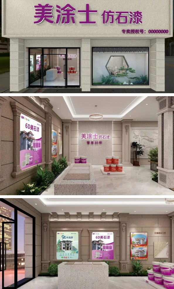 寰俊鍥剧墖_20230913151235.png