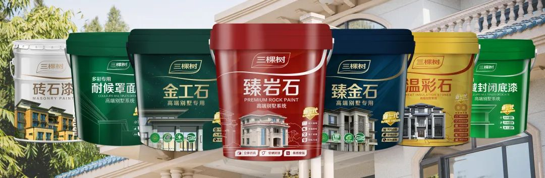 微信图片_20230914090357.png