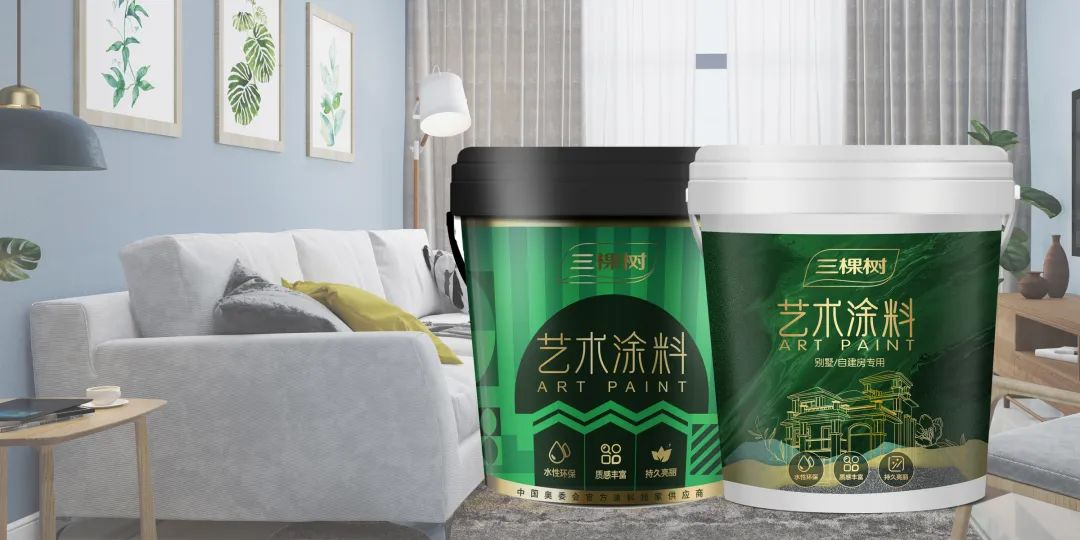 微信图片_20230914090400.png