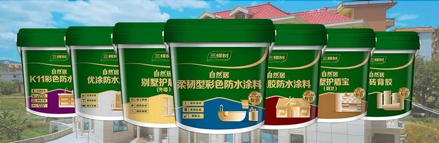 微信图片_20230914090407.png