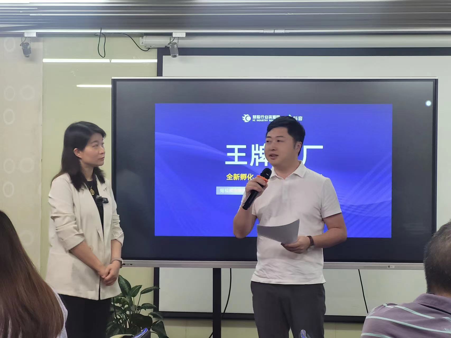 微信图片_20230914170230.jpg