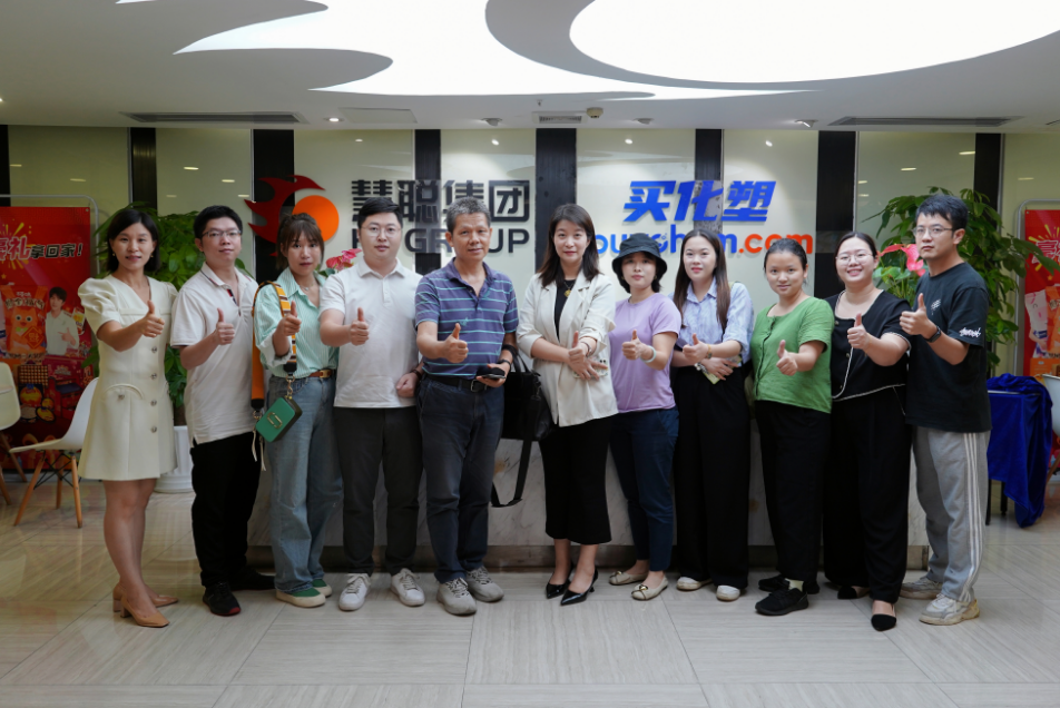 寰俊鍥剧墖_20230914173320.png