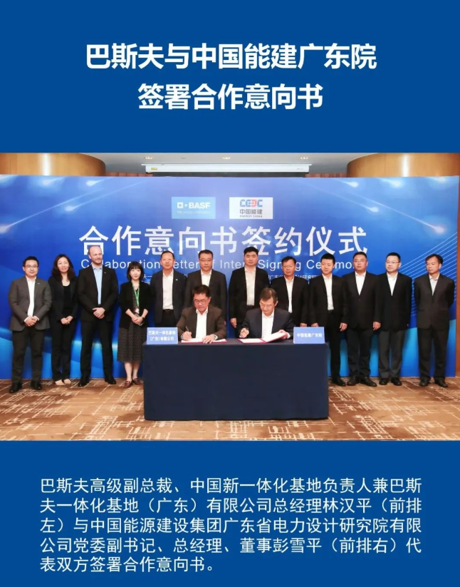 寰俊鍥剧墖_20230914174239.png