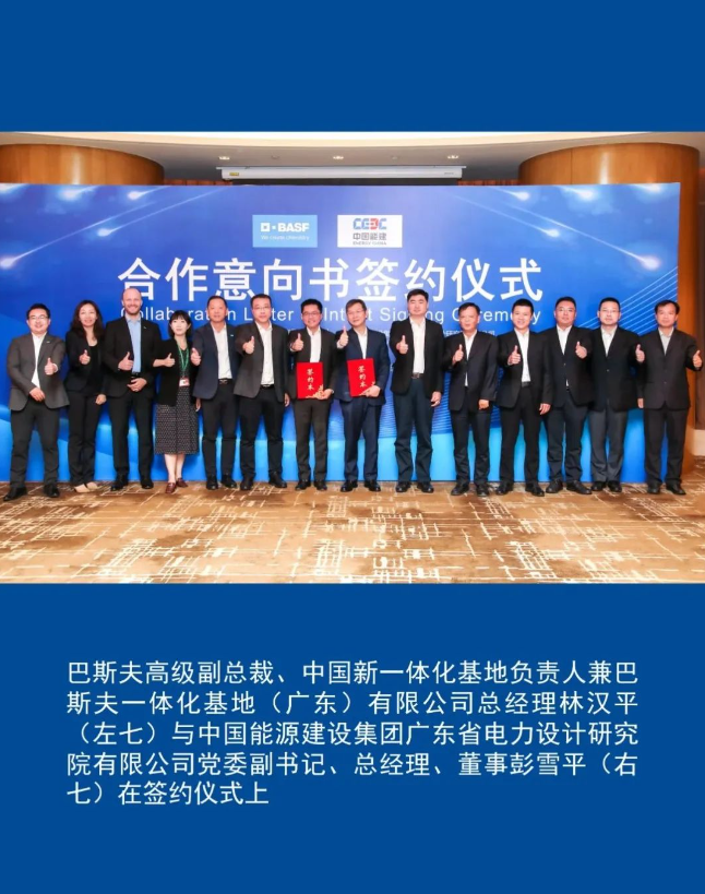 寰俊鍥剧墖_20230914174243.png