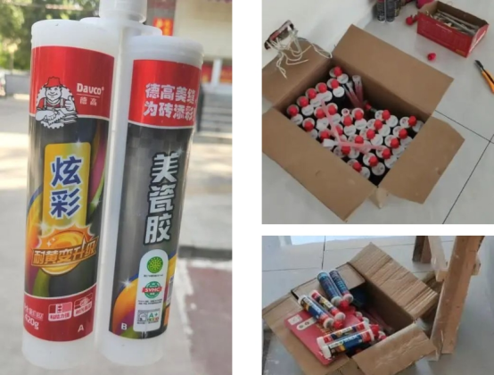 寰俊鍥剧墖_20230915155302.png