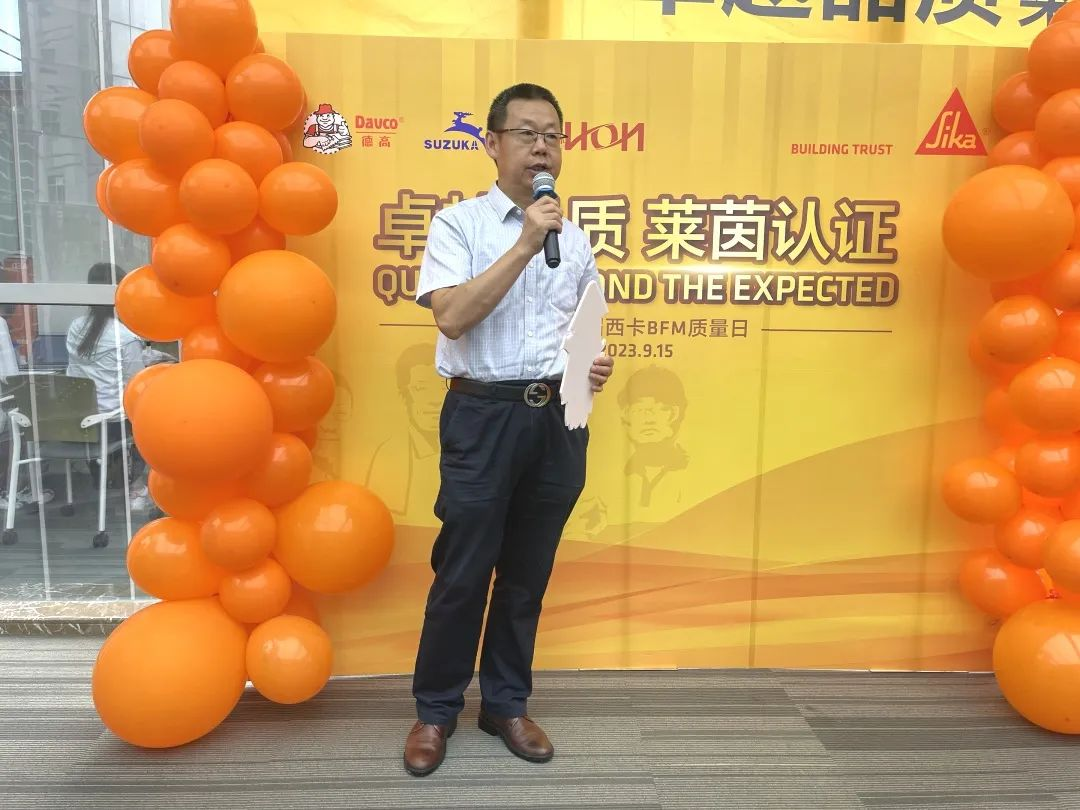 寰俊鍥剧墖_20230915160635.png