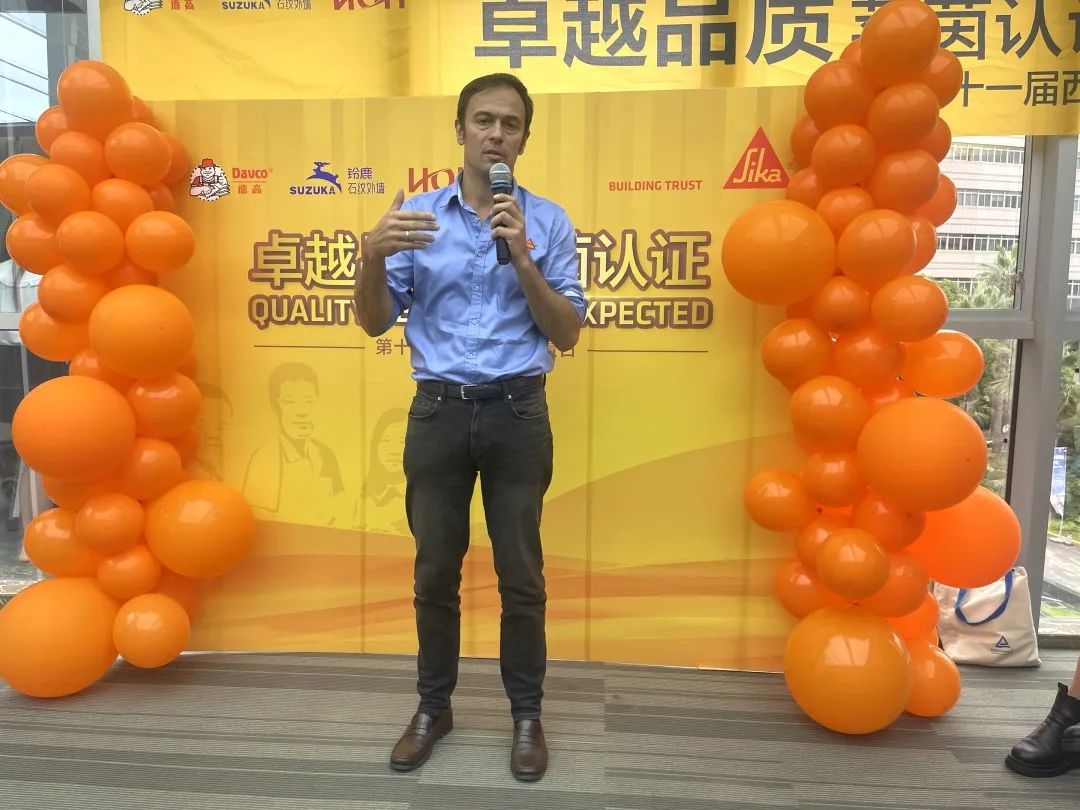 寰俊鍥剧墖_20230915160638.png