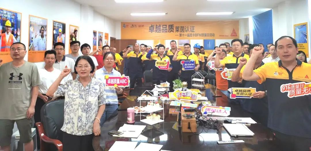 寰俊鍥剧墖_20230915160645.png