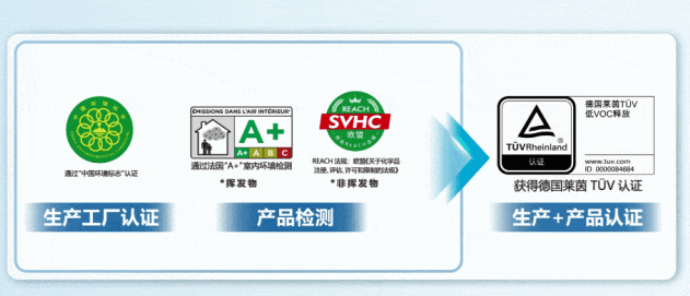 寰俊鍥剧墖_20230915161018.png