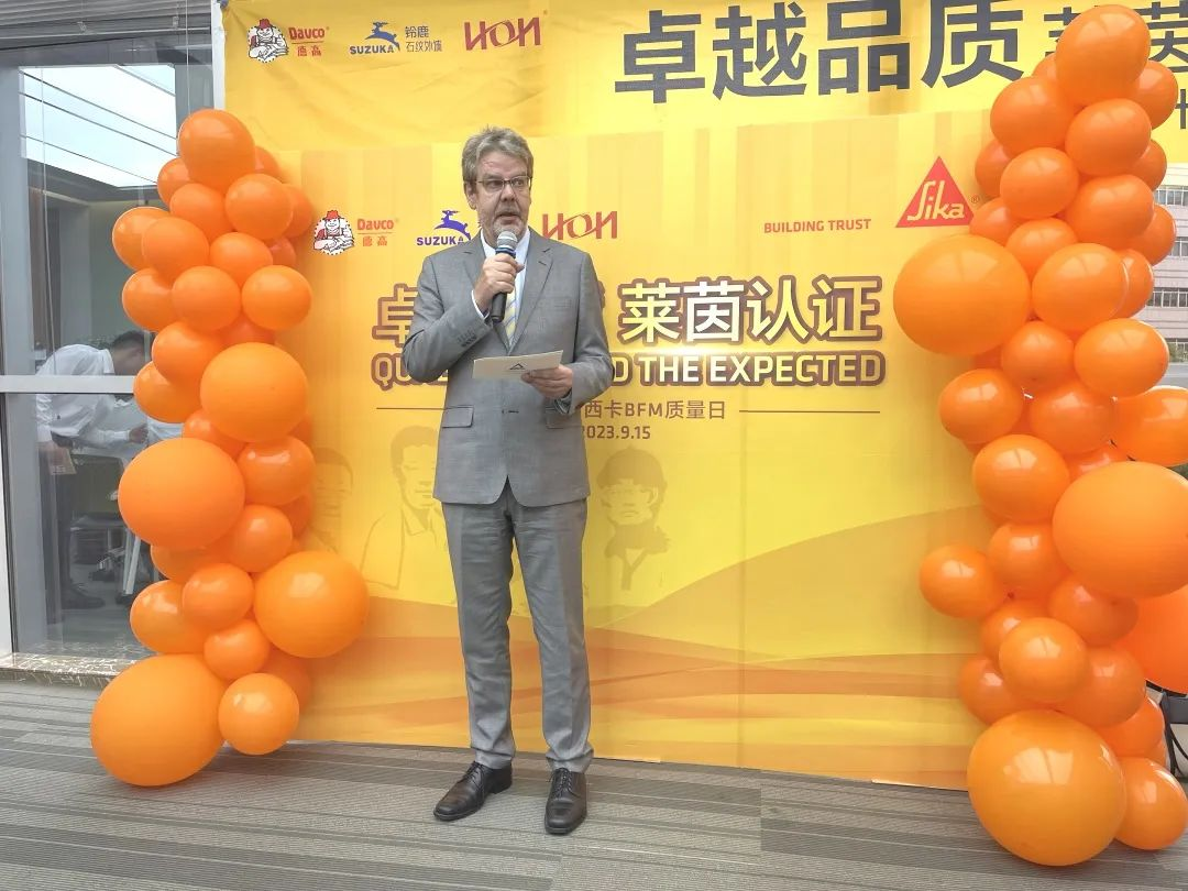 寰俊鍥剧墖_20230915161020.png