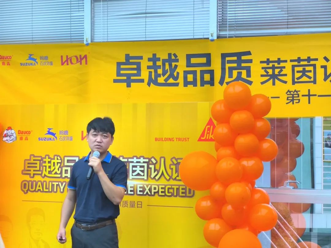 寰俊鍥剧墖_20230915161022.png