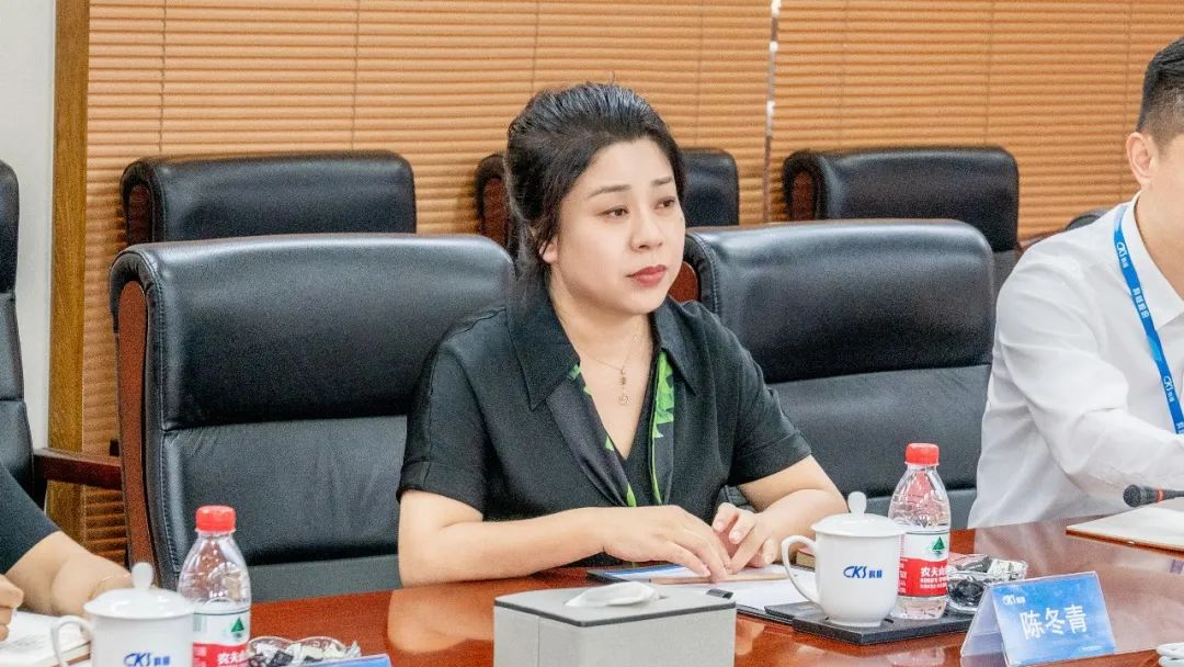 寰俊鍥剧墖_20230923092355.png