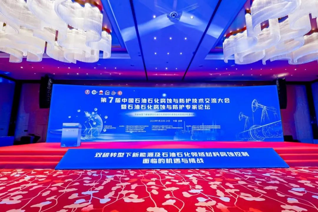 寰俊鍥剧墖_20230923112051.png
