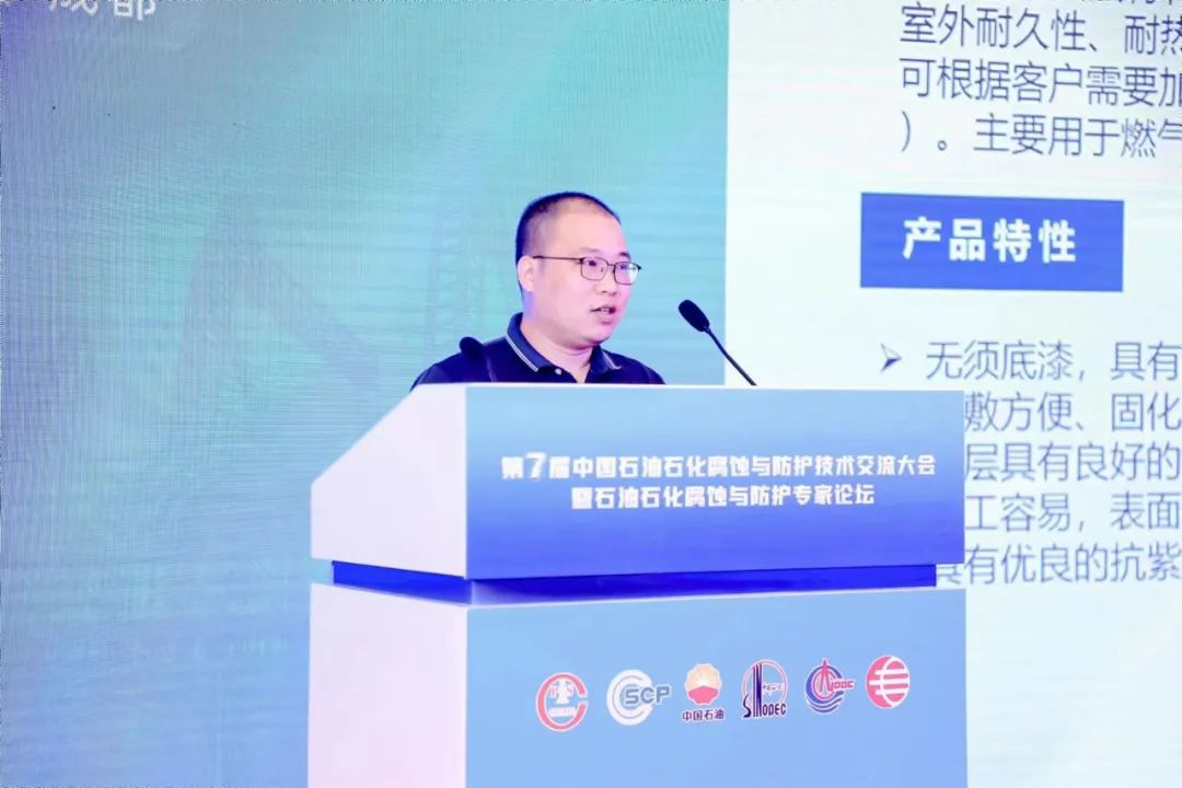 寰俊鍥剧墖_20230923112056.png