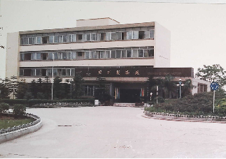 微信图片_20230923141246.png