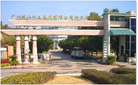 微信图片_20230923141352.png