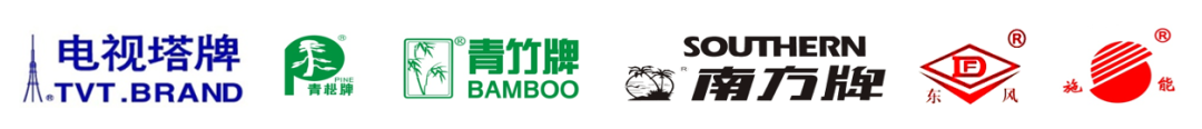 微信图片_20230923142002.png