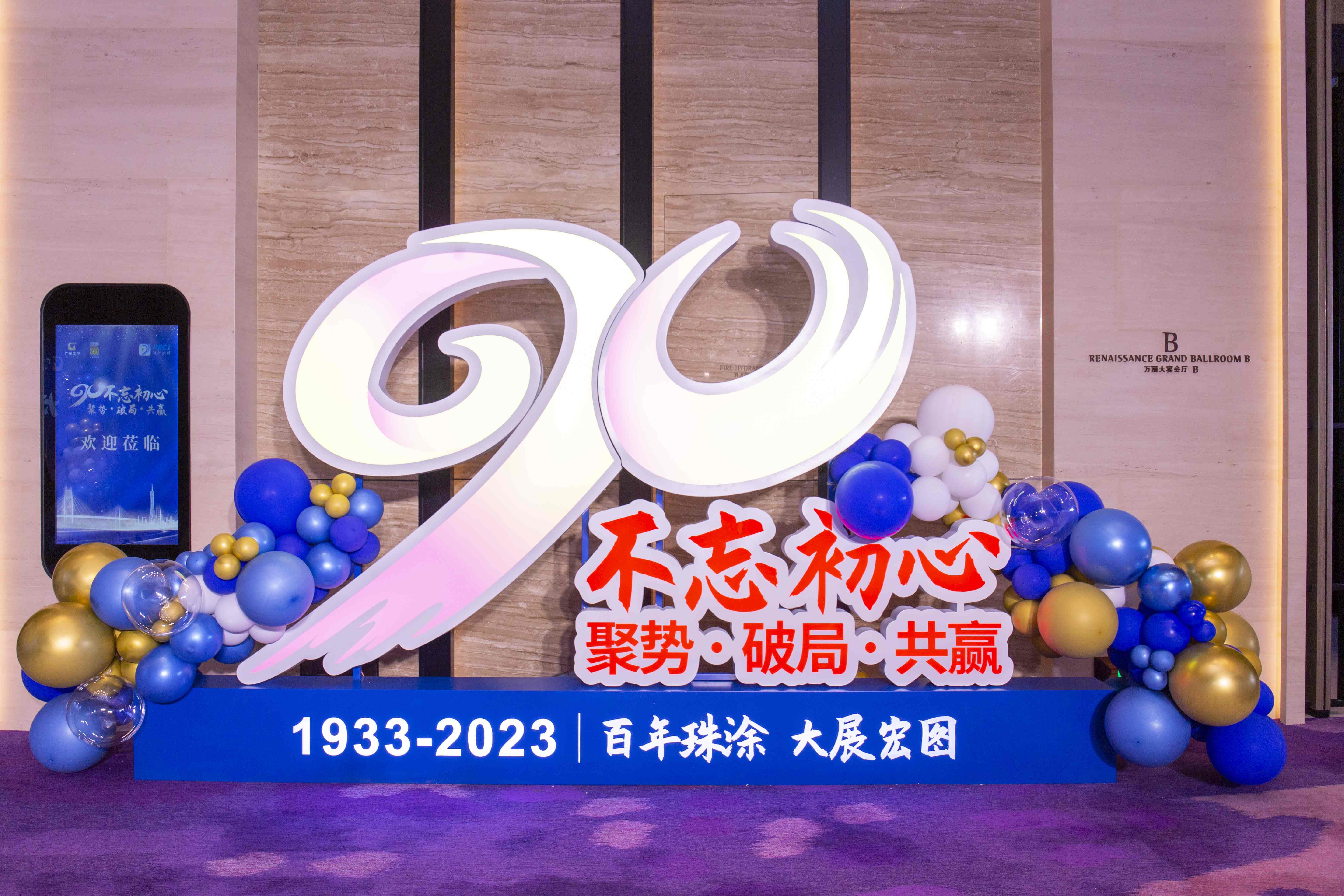 微信图片_20230925092035.jpg