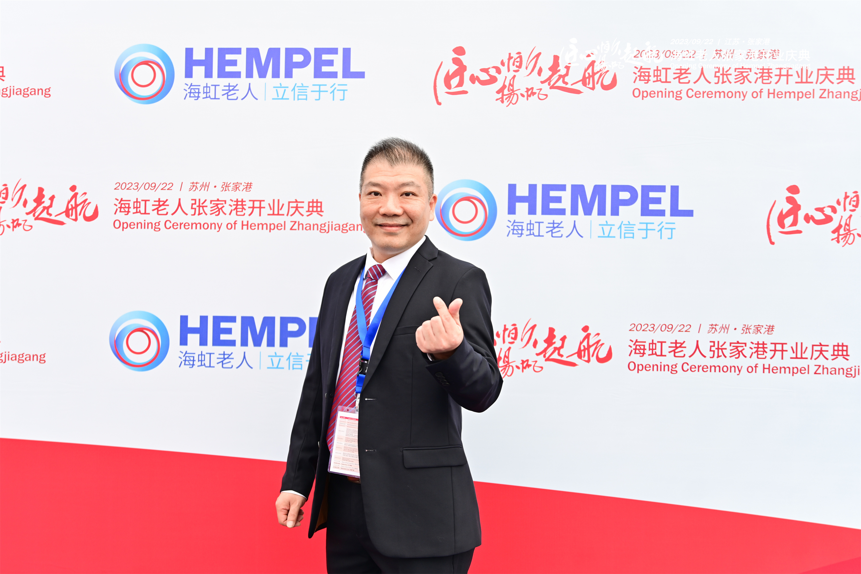 ŵ-Victor Gu.jpg