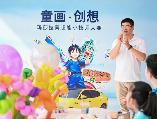 寰俊鎴🍹浘_20230925131105.png
