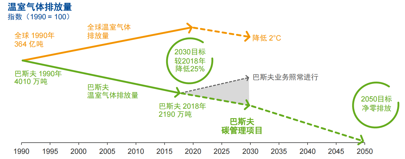 寰俊鍥剧墖_20230927102131_1.png