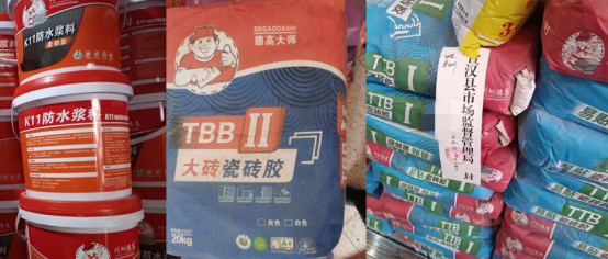 寰俊鍥剧墖_20230928113756.png
