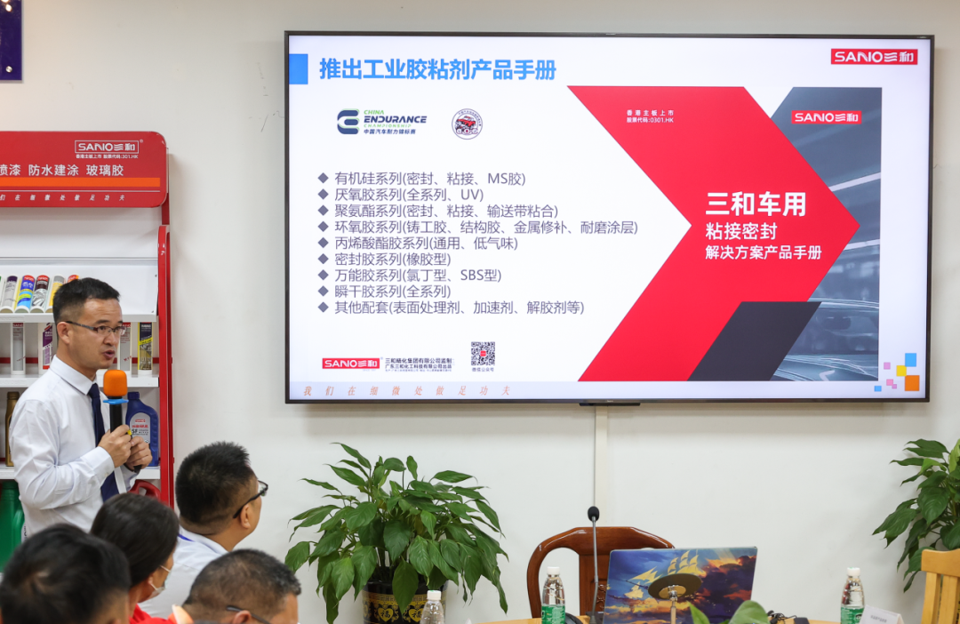 寰俊鍥剧墖_20231007135455.png