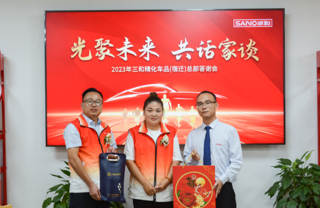 寰俊鍥剧墖_20231007135457.png