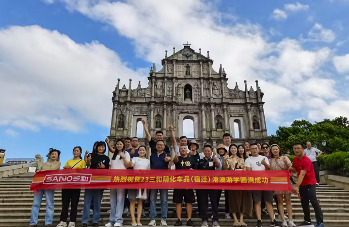 寰俊鍥剧墖_20231007135504.png