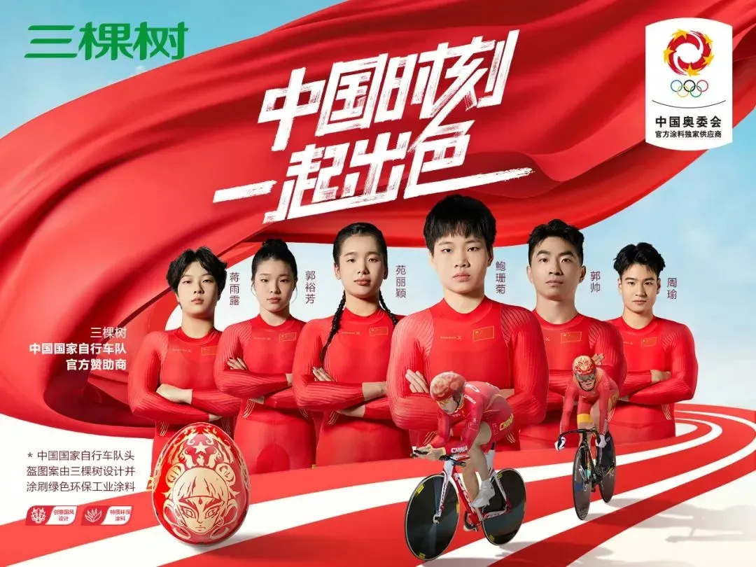 寰俊鍥剧墖_20231008152745.png