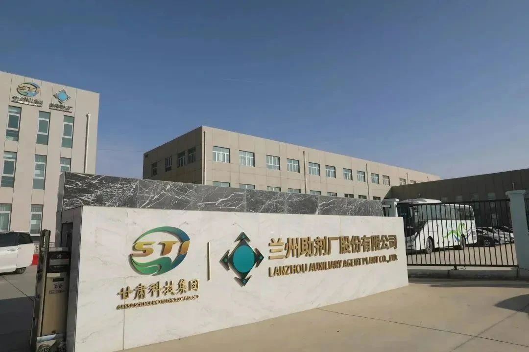 寰俊鍥劇墖_20231009101526_2.jpg