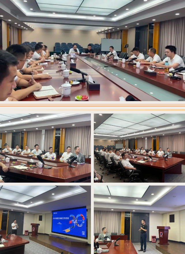 寰俊鍥剧墖_20231009141530.png