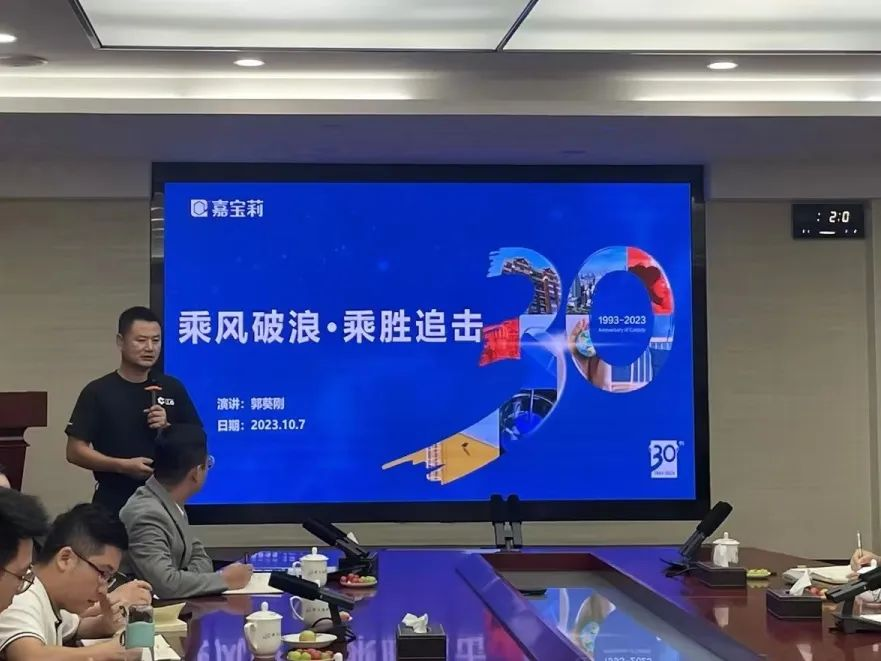 寰俊鍥剧墖_20231009141648.png