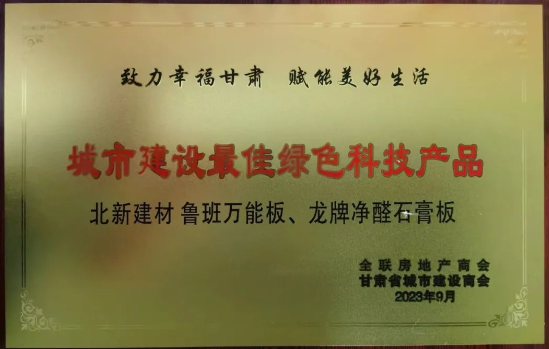 寰俊鎴🍹浘_20231010085253.png