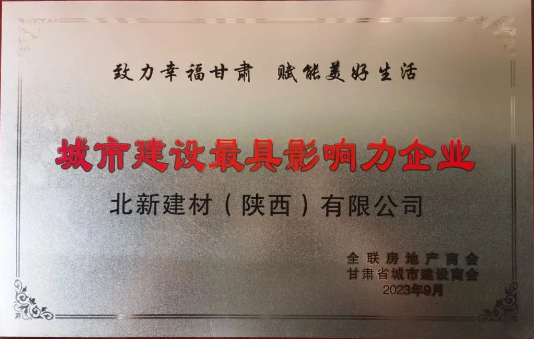 寰俊鎴🍹浘_20231010085305.png