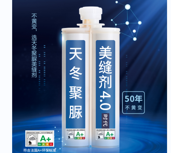 鍥剧墖2.png
