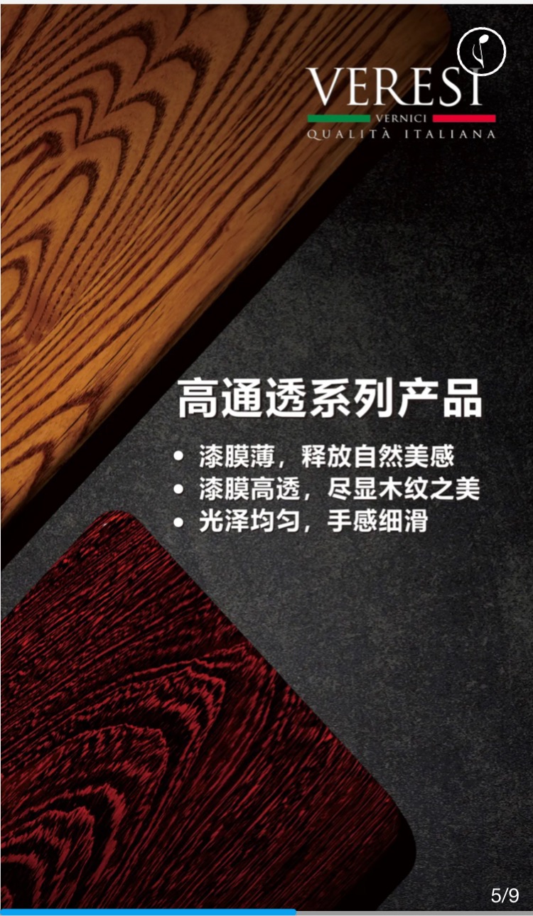 寰俊鍥剧墖_20231010151945.jpg